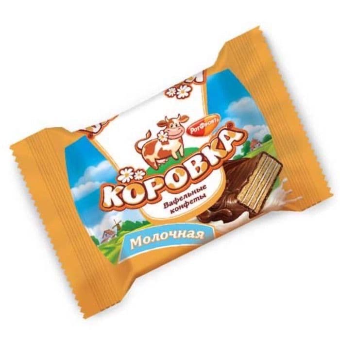 Конфеты Коровка молочная вафельная вес РФ