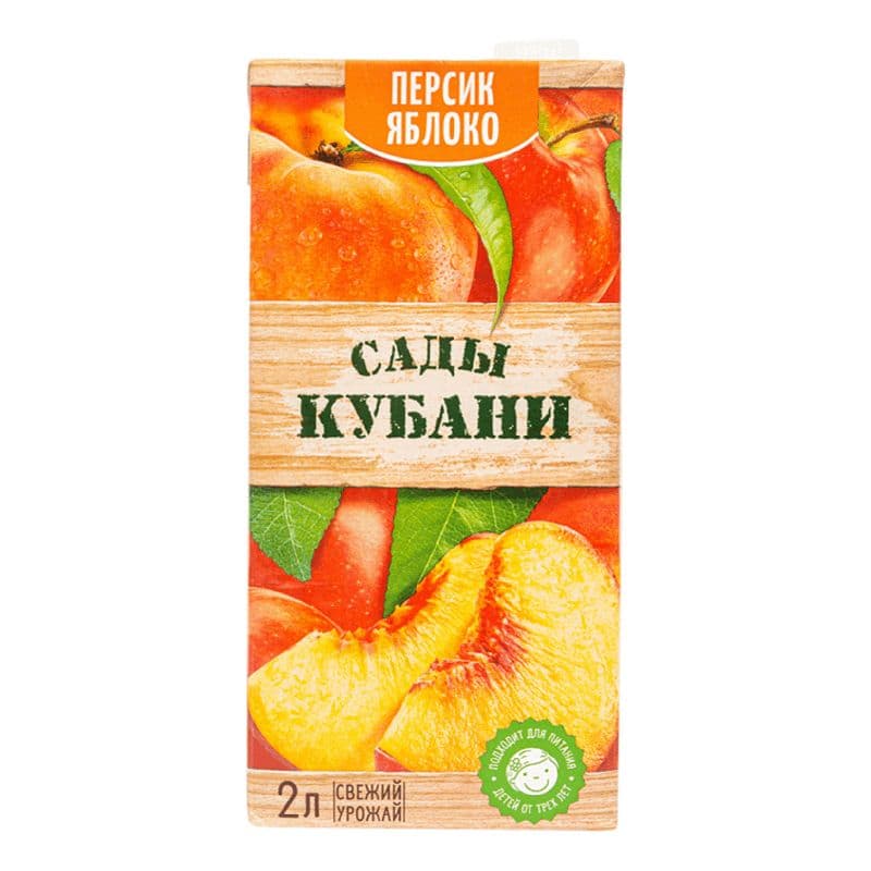 Нектар Сады Кубани Яблочно-Персиковый 2 л