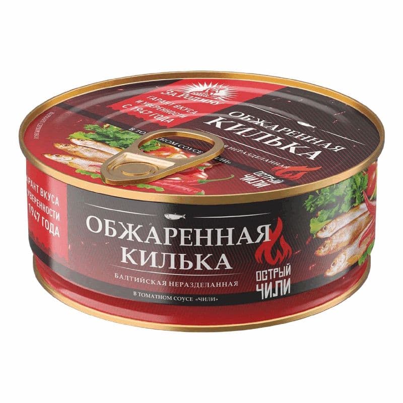 Килька обж.в т/с Чили 240г ж/б с/к За Родину