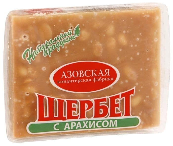Щербет с арахисом 200г Азов