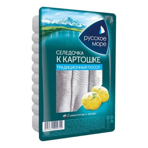 Сельдь филе в масле к картошке 400г вакуум  Русское море
