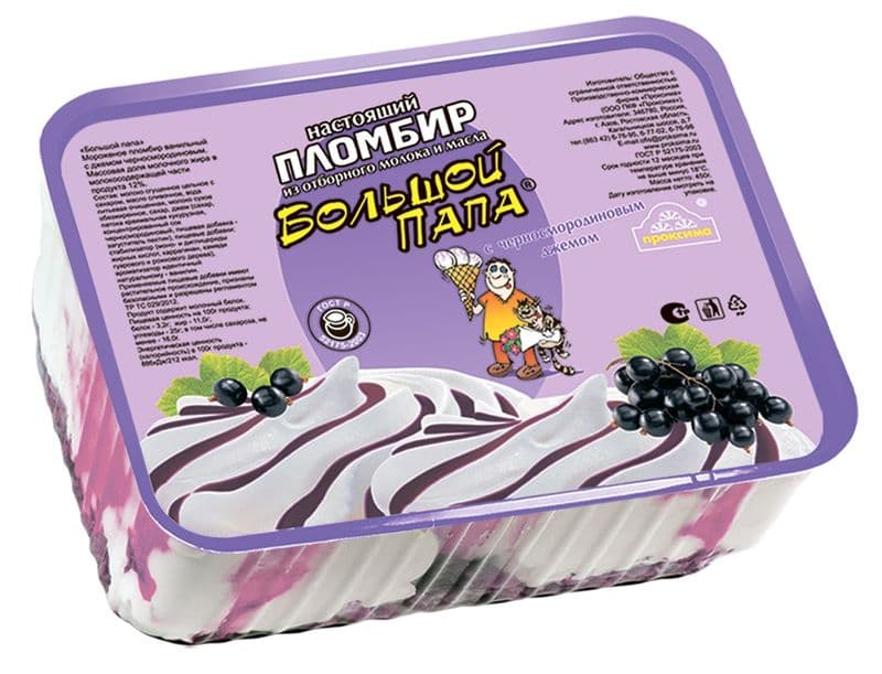 Мороженое Большой Папа 450г черная смородина