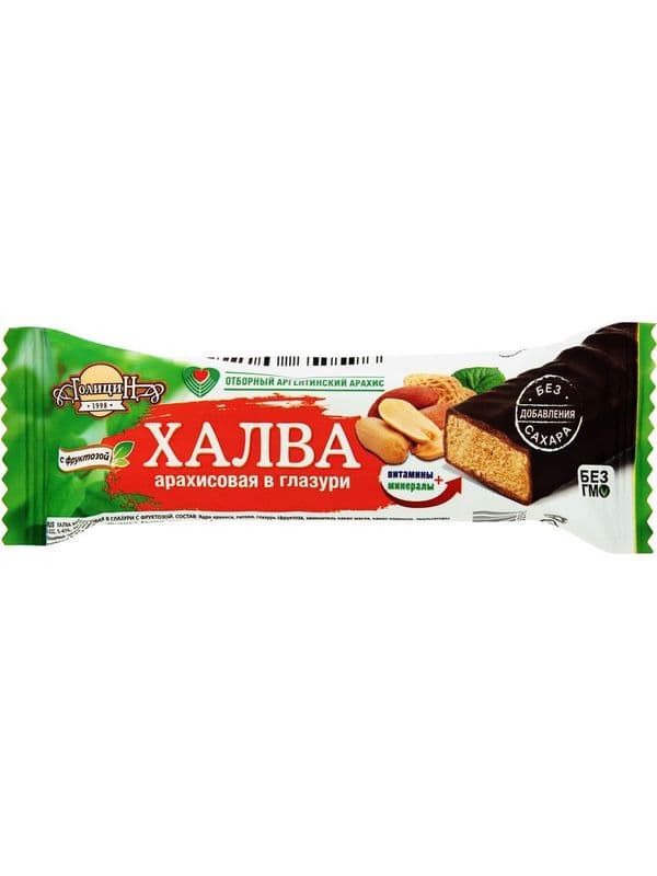 Халва Арахисовая в шок.глаз.на фруктозе 68г Вишневогорск