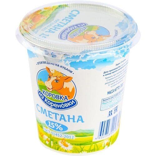 Сметана 15% 300г стакан КизК