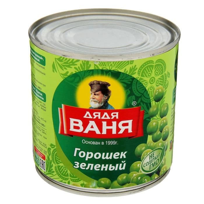 Горошек Дядя Ваня 1с 400г ж/б