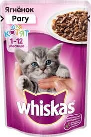 Вискас для котят рагу ягненок 75г*28