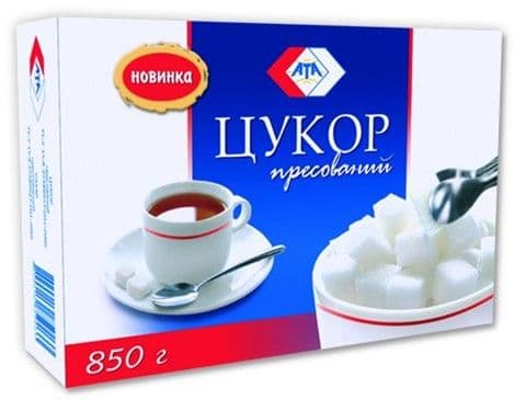 Сахар-рафинад 850г Родные края