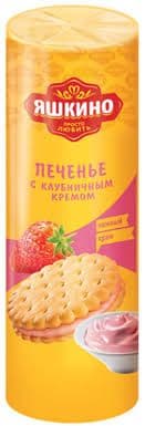 Печенье затяжное Клубничное 190г Яшкино
