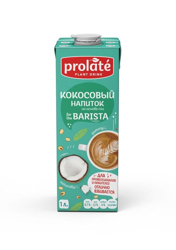 Напиток кокосовый "Пролате"у/п 1л