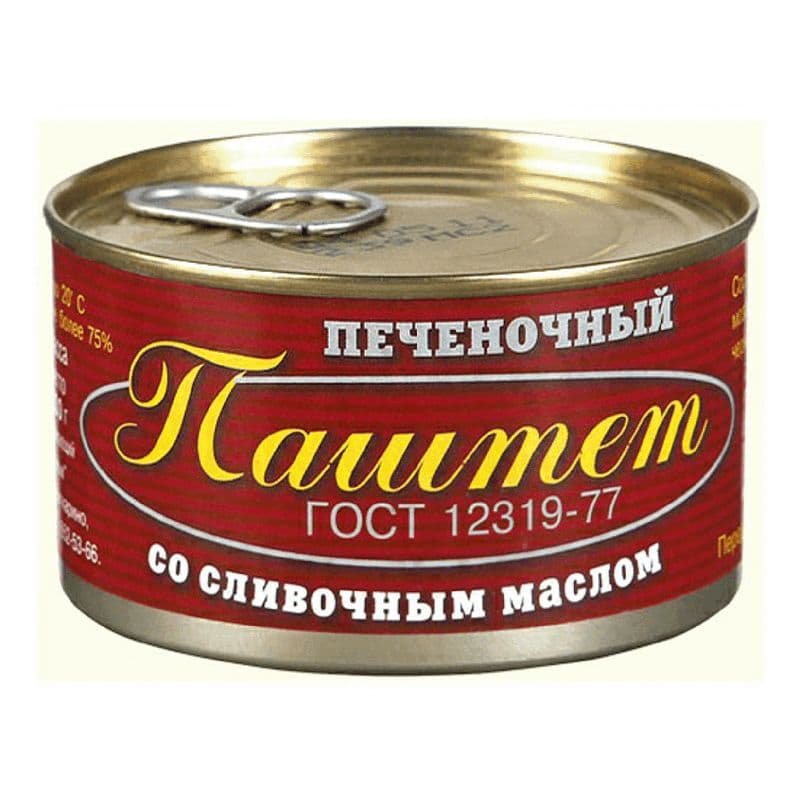 Паштет печеночный со слив.маслом 117г Рузком