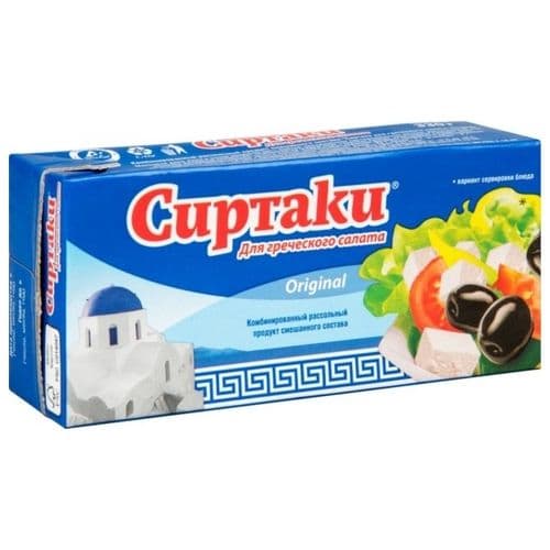 Сыр Брынза Сиртаки 330г 55% Оригинал для греч.салата