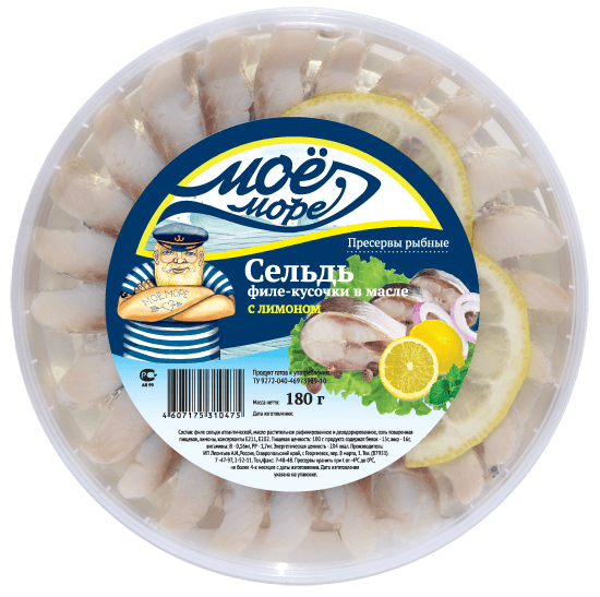 Сельдь филе кус.в масле 180г с лимоном  Мое море