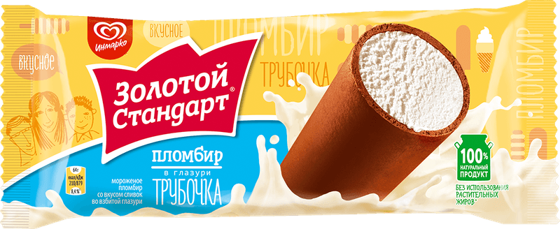 Мороженое Золотой Стандарт 74г Пломбир трубочка Инмарко