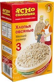 Хлопья Овсяные №3 350г Ясно солнышко