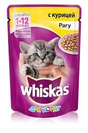 Вискас для котят рагу курица 75г*28