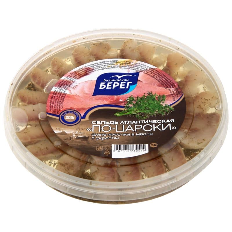 Сельдь филе кусочки По-Царски с Укропом 200г ББ