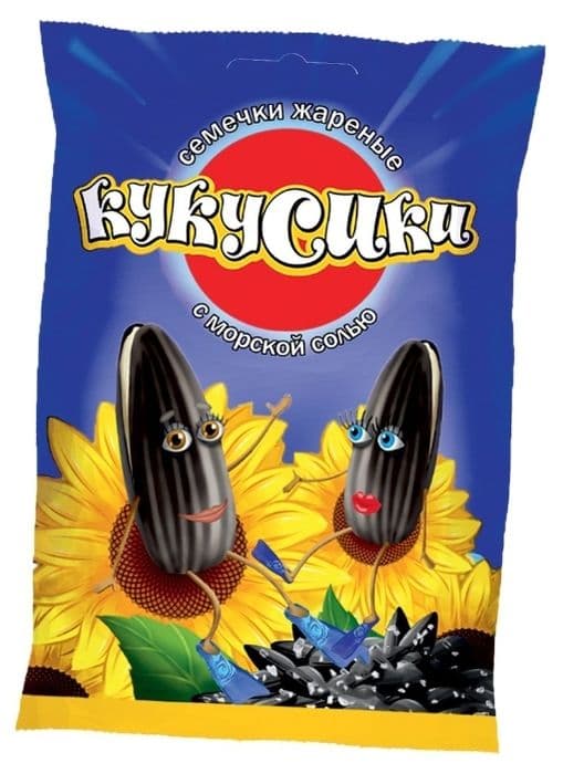 Семечки жареные Кукусики 100г с мор.солью