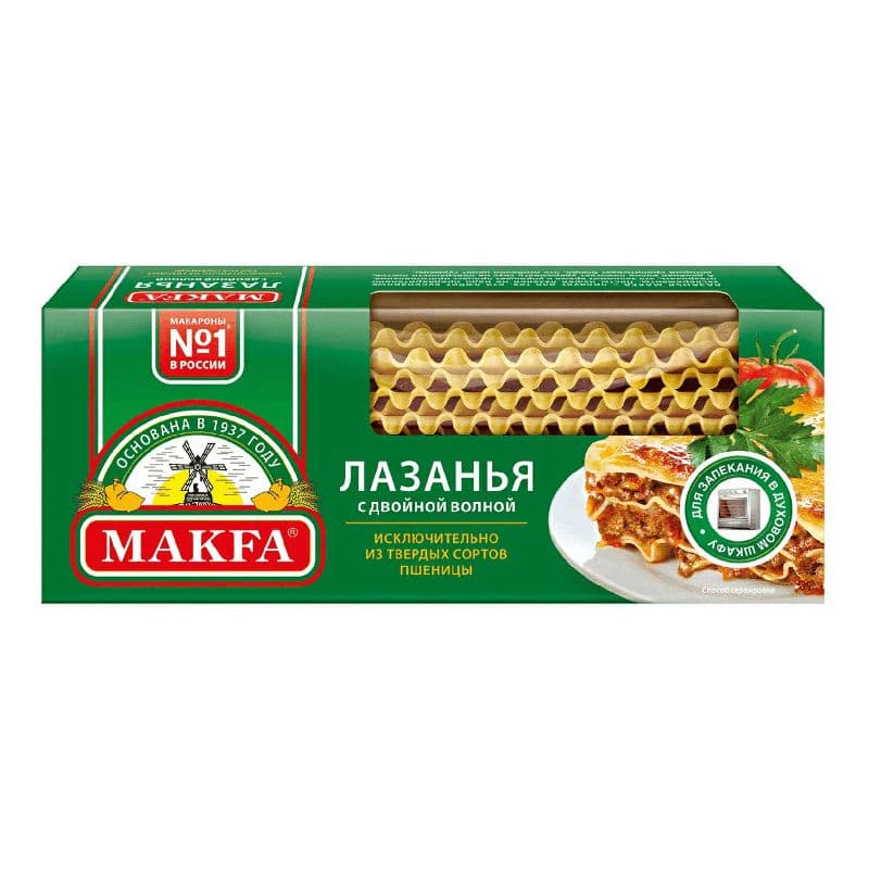Мак.Макфа Лазанья двойная Волна 500г