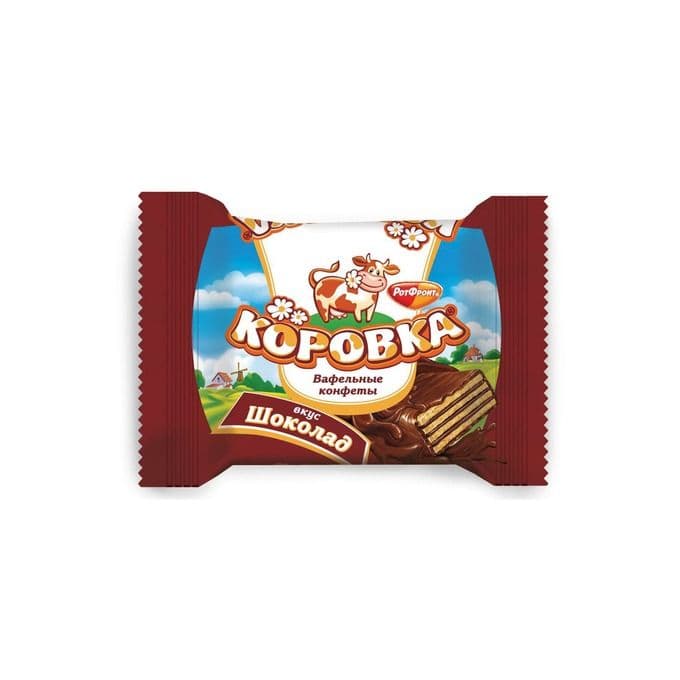 Конфеты Коровка шоколадная вафельная вес РФ