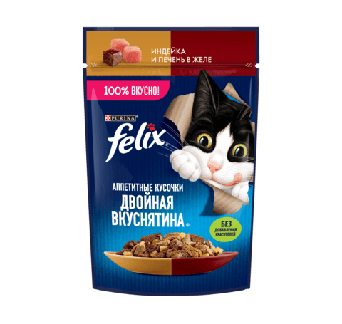 Феликс д/кошек кусочки в желе индейка печень 75г*26