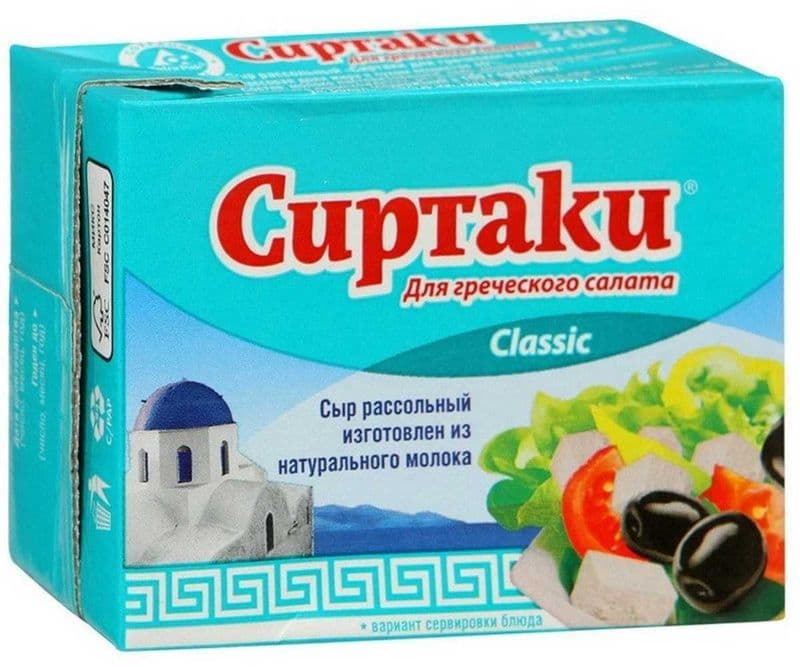 Сыр брынза Сиртаки 200г КЛАССИЧ 35%  Для греч.салата