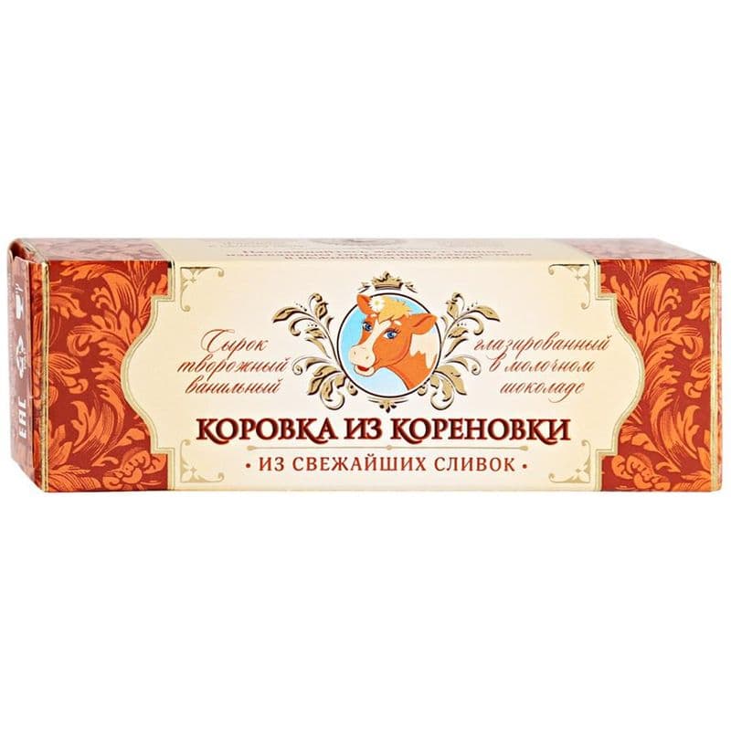 Сырок творож.ванильн.глазир.В МОЛ.ШОК.23% 50г*24 КизК