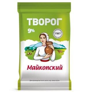 Творог  5% 300г пакет КизК