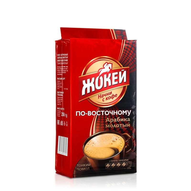Кофе Жокей молотый По-восточному в/с 250г