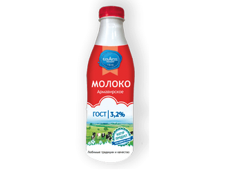 Молоко 3,2%  900мл бут БЗМЖ Кубарус