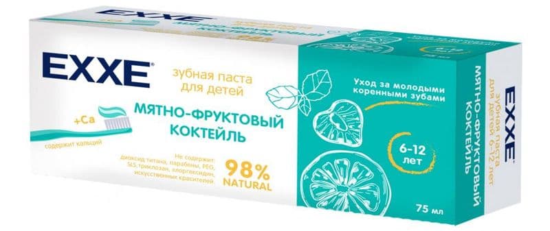 ЭКС З/п Детская с кальцием "Мятно-фруктовый коктейль" 75 мл с 6 лет