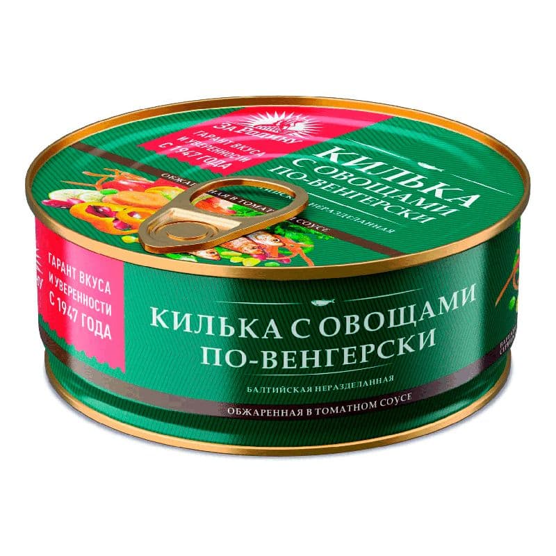 Килька в т/с обж.с овощами по-венгерски с/к 240г За Родину