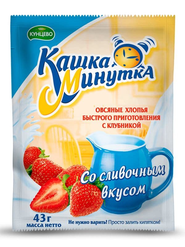 Каша-минутка клубника со сливками 43г