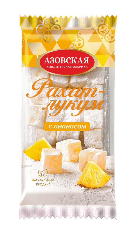 Рахат-лукум с ананасом 300гр Азовская КФ
