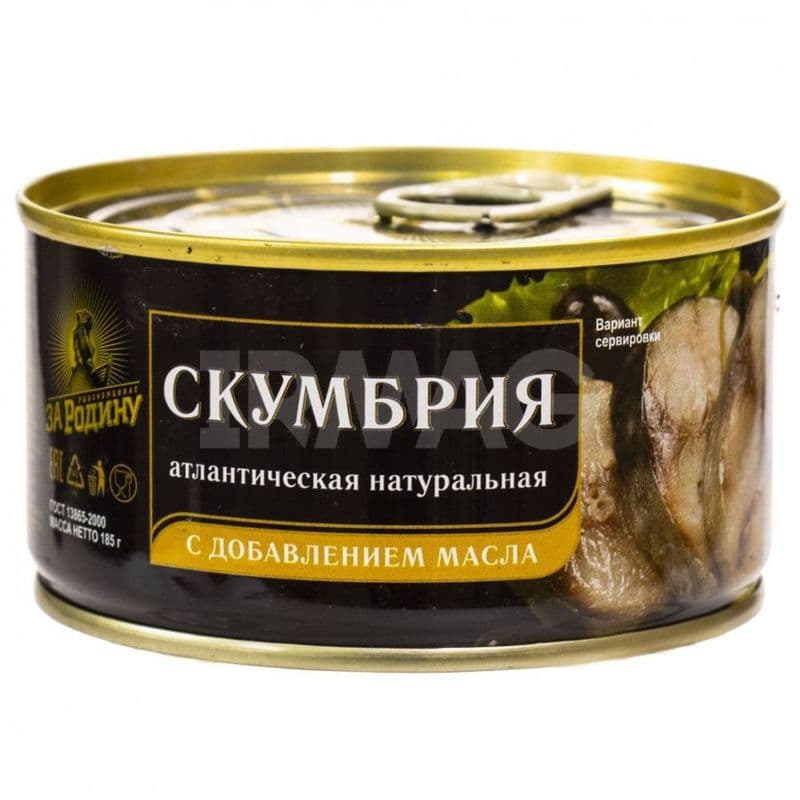 Скумбрия НДМ 185г с/к За Родину