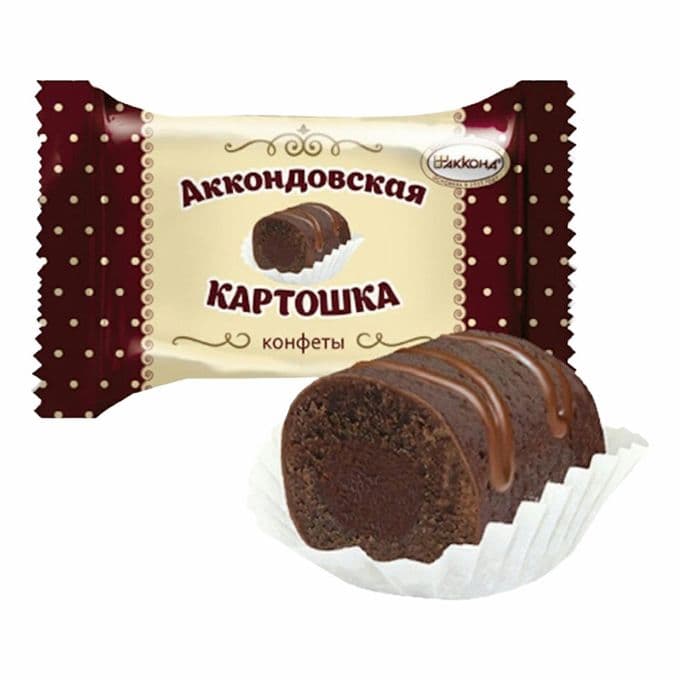 Конфеты Аккондовская Картошка вес Акконд