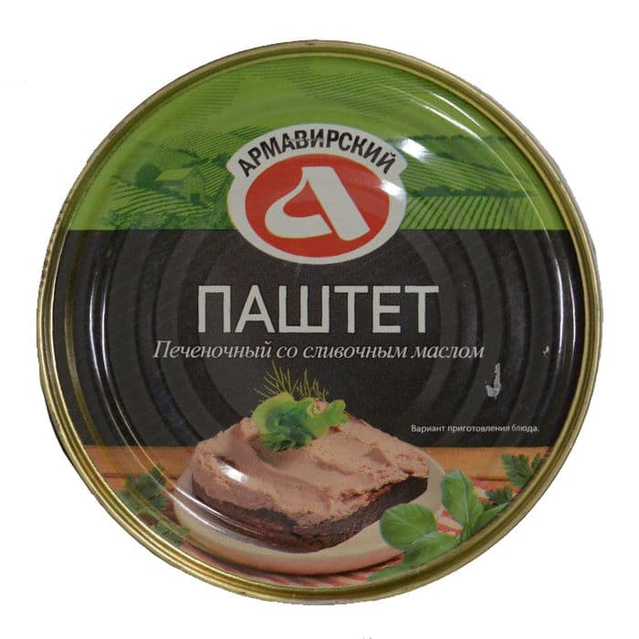 Паштет печеночный со сливочным маслом 100г АМКК