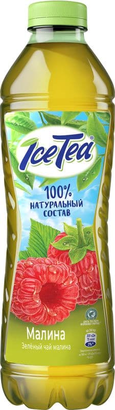 Чай холодный Айс Ти Малина 1 л.