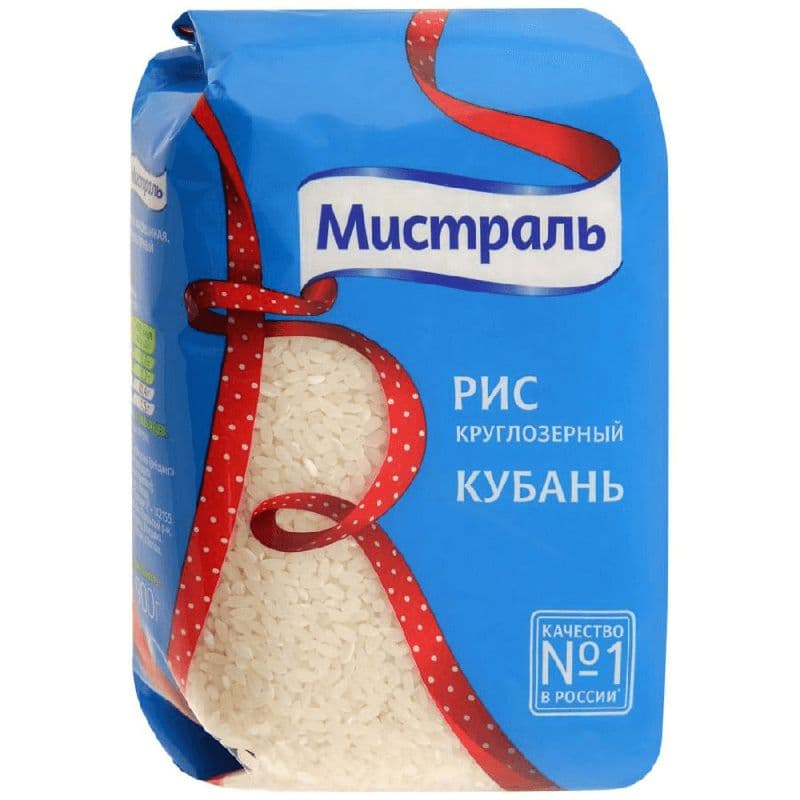 Крупа Рис Кубань 900г Мистраль