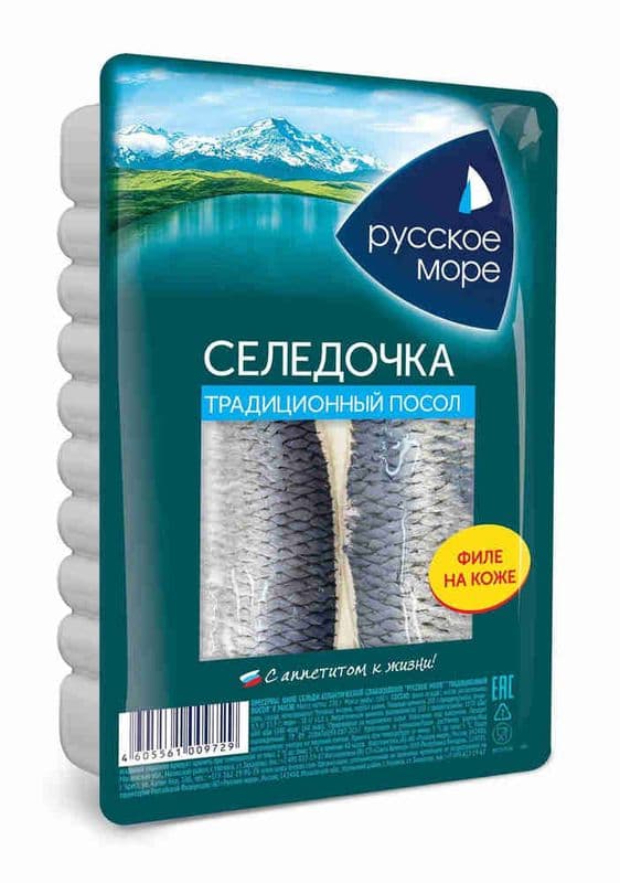 Сельдь филе Традиционная в масле 230  Русское море