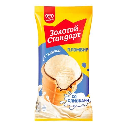 Мороженое Золотой Стандарт пломбир 95г клас ваф.стаканчик *24