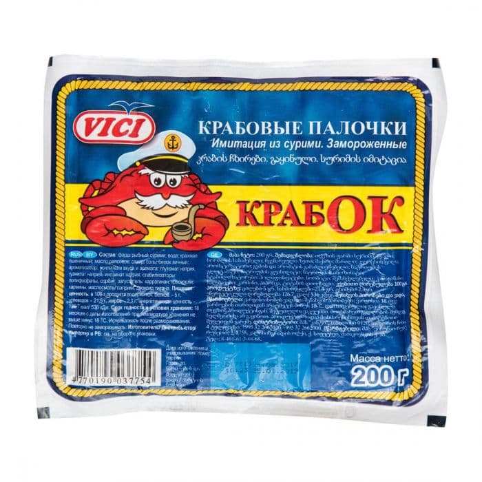 Краб.пал. Крабок 200г  Вичи