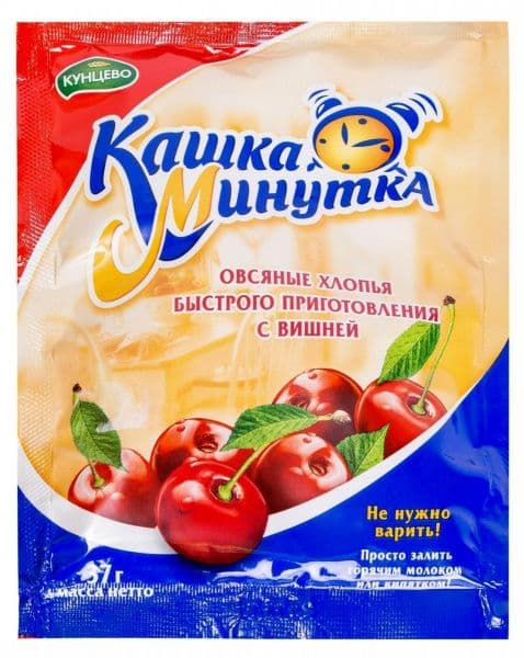 Каша-минутка вишня 37г