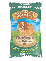 Кефир Любаня из Кубани 2,7%  900мл плен. БЗМЖ