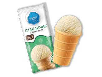 Мороженое Сливочное вафельный стакан 80г Кубарус