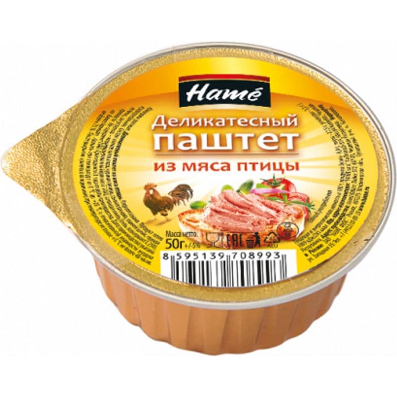 Паштет Хаме из мяса птицы 48г ал.банка