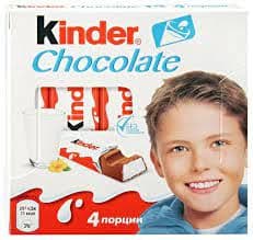 Киндер шоколад Т4 50г*20