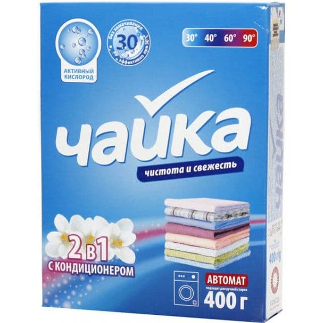 ЧАЙКА авт.400г 2В1 С кондиционером*18