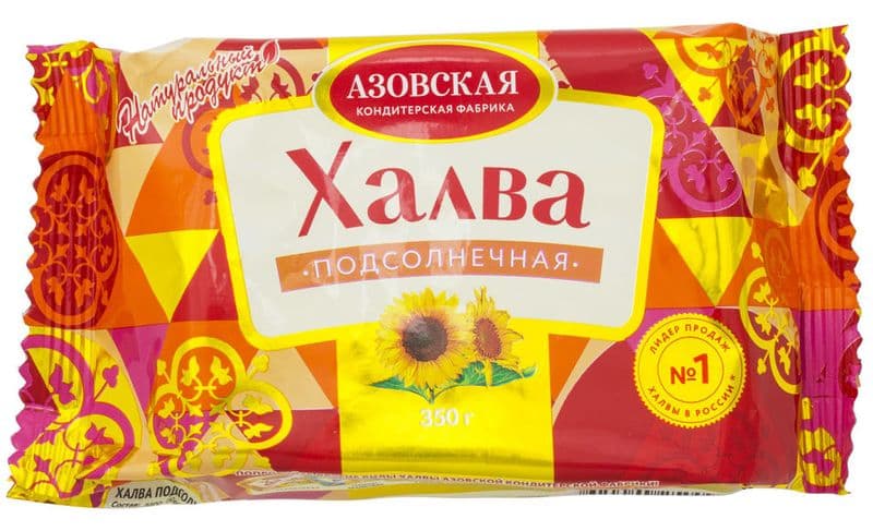 Халва подсолнечная 350г Азовская КФ