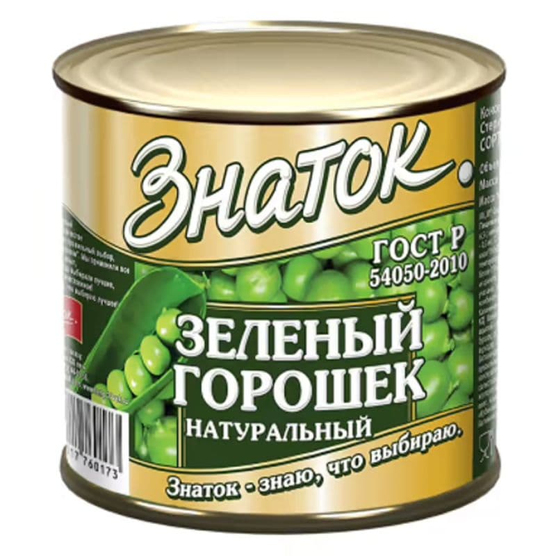 Горошек Знаток 425мл ж/б