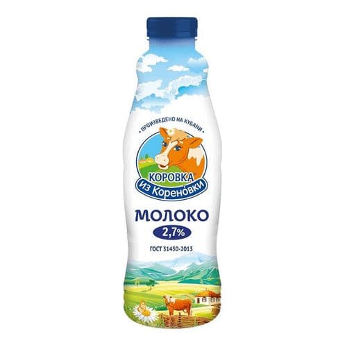 Молоко питьев.пастериз.2,7% 900мл ПЭТ КизК